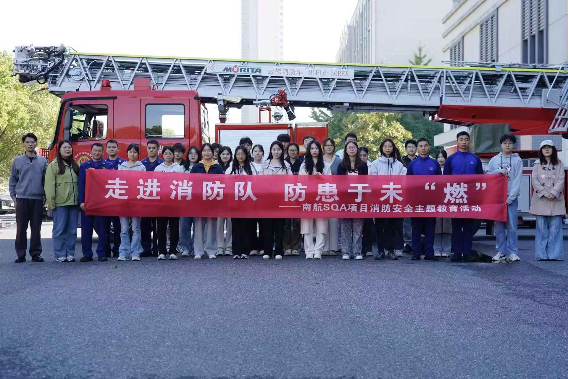 湘潭学员风采
