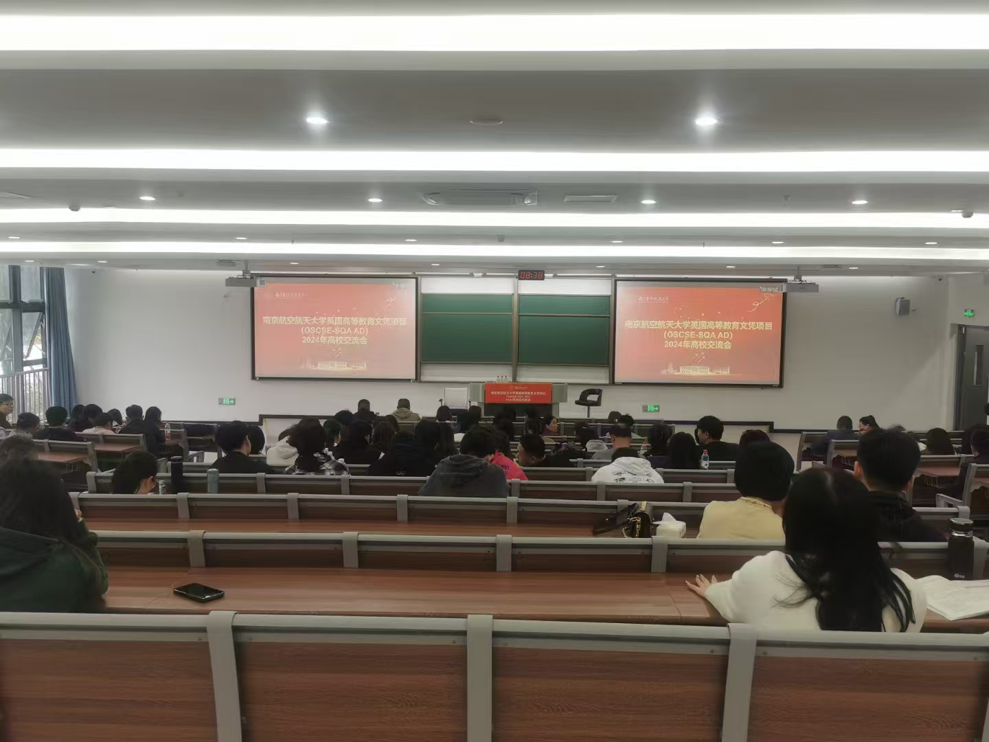 湘潭计算机软件开发