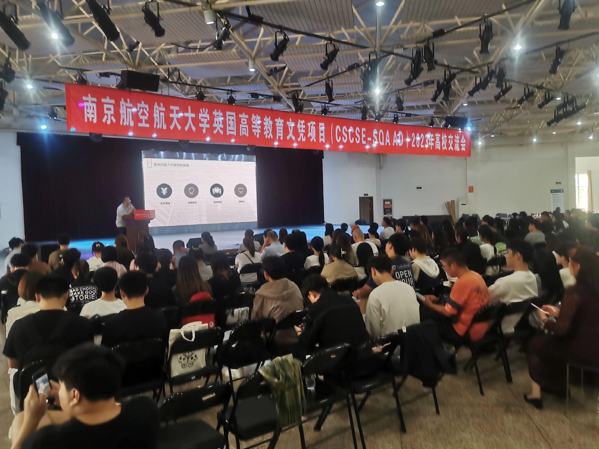 湘潭商务会计